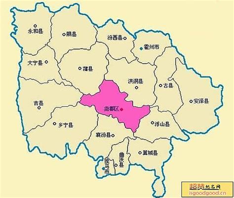 临汾市人民政府