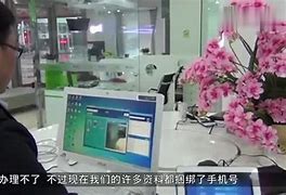 Image result for would rather 表示宁愿