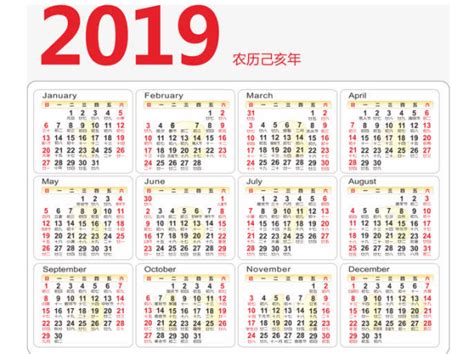 中国农历十二个月份的常见别称_百度知道
