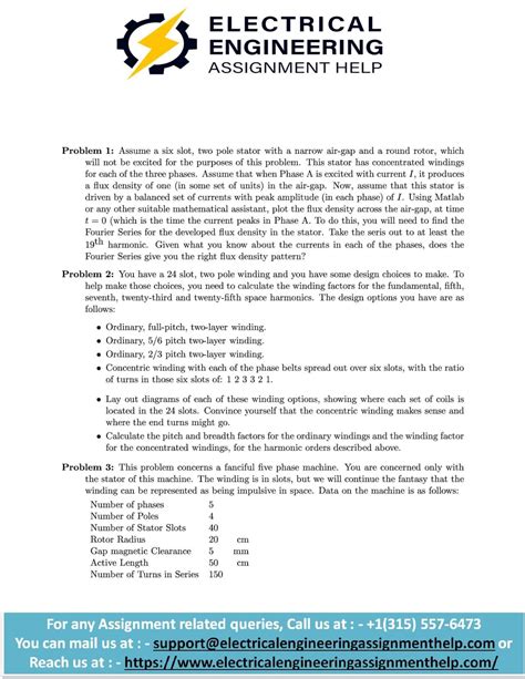 Electrical Engineering Task 的图像结果