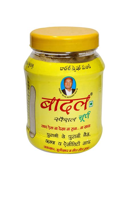 Badal Special churan is a digestive churan (500 GM) : Amazon.in: Health ...