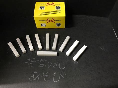 チャート石入荷！砕石20～30mm - 有限会社 持田竹材店