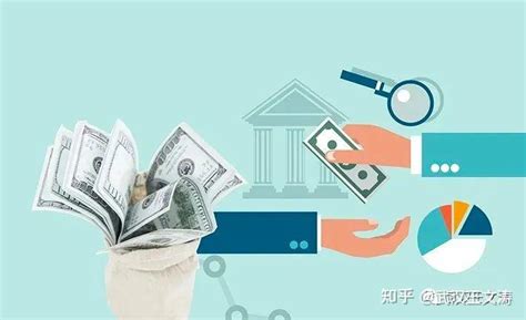 在武汉个人与企业如何办理银行信用贷款？这些条件建议收藏！ - 知乎