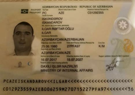如何在阿塞拜疆首都巴库机场办理落地签证 - 海外游攻略 - 海外游