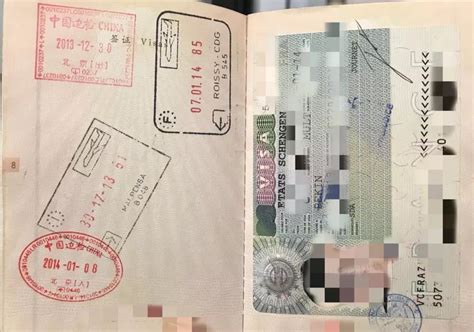 2019护照出入境记录查询方法_【护照出入境记录证明】_吉林信达出入境
