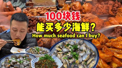 上海鲔之星食品有限公司——海鲜供应链专家_第18届上海国际渔业博览会