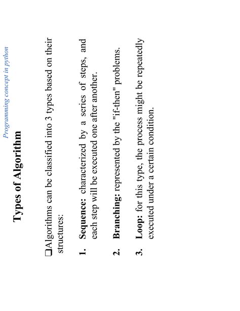 C Programming Algorithm 的图像结果