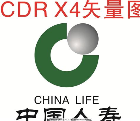 中国人寿保险图片_企业LOGO标志_标志图标-图行天下素材网
