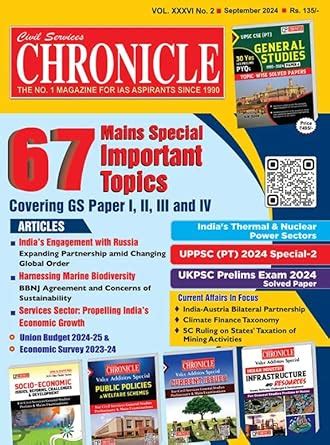Buy Civil Services Chronicle Magazine, September 2024 Issue, 67 Mains ...