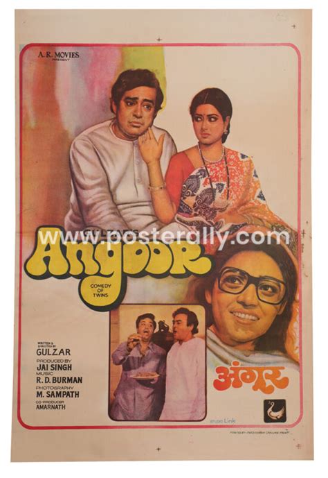 Angoor – Posterally Studio