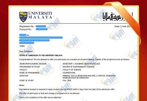 马来西亚留学【硕士录取435期】-Na同学马来亚大学【可持续理学硕士】成功案例！！！ - 知乎
