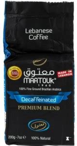 Maatouk Lebanese Coffee Decaffeinated Private Blend 250g Roast & Ground ...