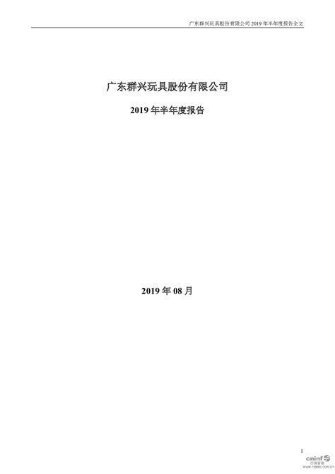 How to Check for Java Updates 的图像结果