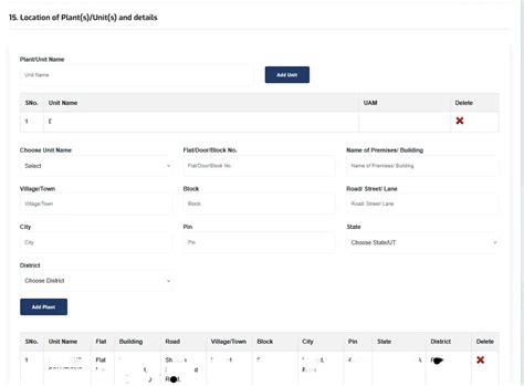 How to Change or Edit Udyam Certificate - Details