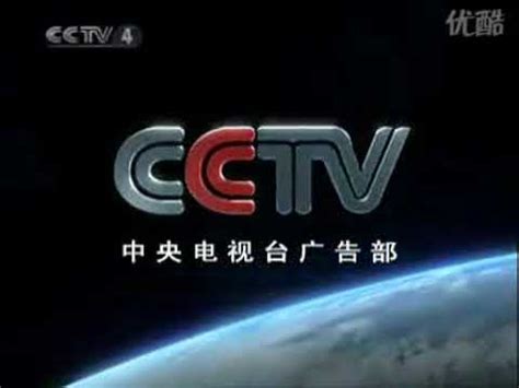 CCTV4《文明之旅》解读楼兰古国秘密