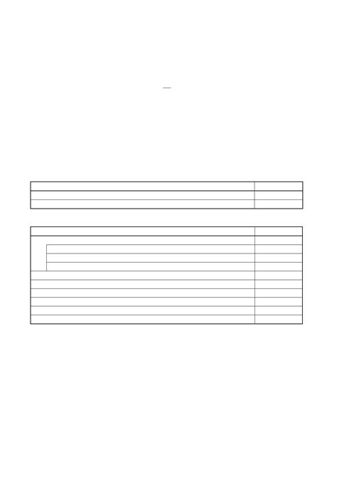 R082 Graphic File Types 的图像结果