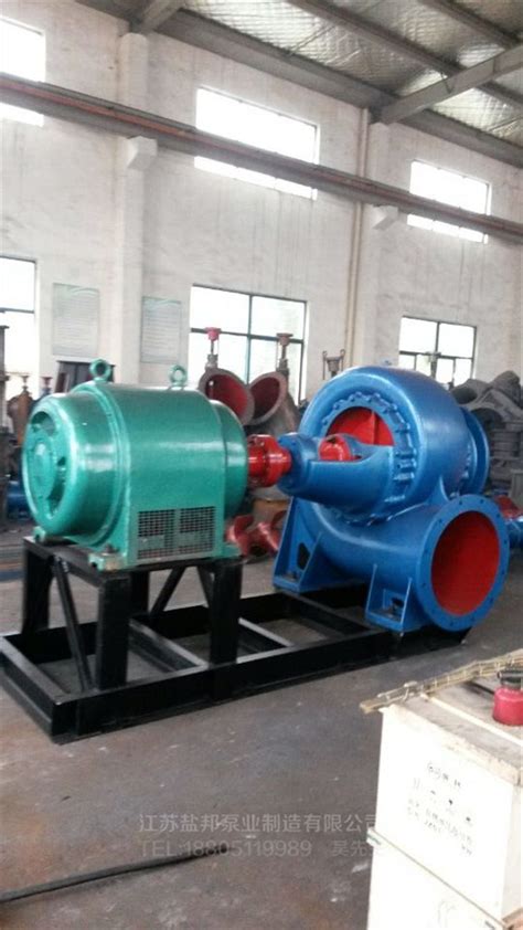 混流泵300HW-7S（原盐城市水泵厂）生产 江苏盐泵农田排灌农用泵-阿里巴巴