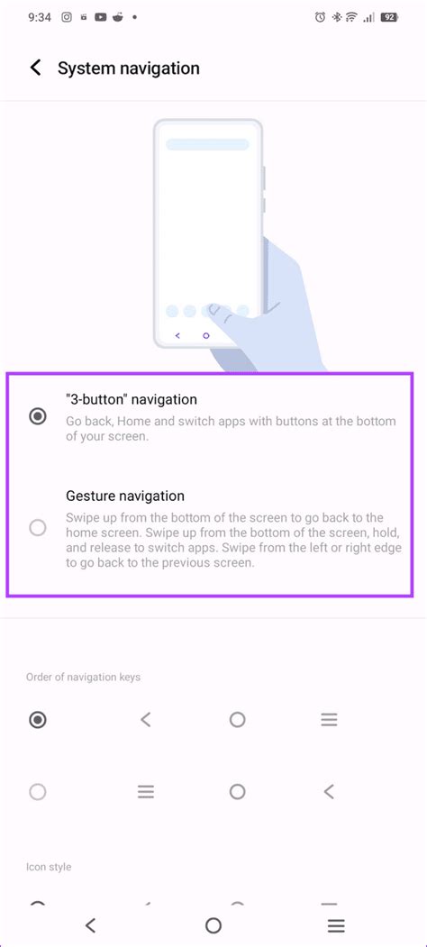 Image result for How to Hide Fast-forward Button On Pspp Android