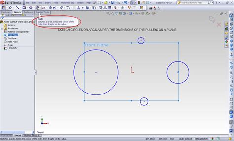 SolidWorks Belt Feature 的图像结果
