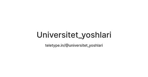 Universitet_yoshlari — Teletype