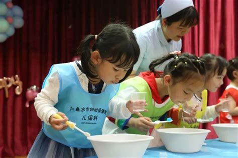 六盘水市积极开展“六一”儿童节系列关爱保护活动_腾讯新闻