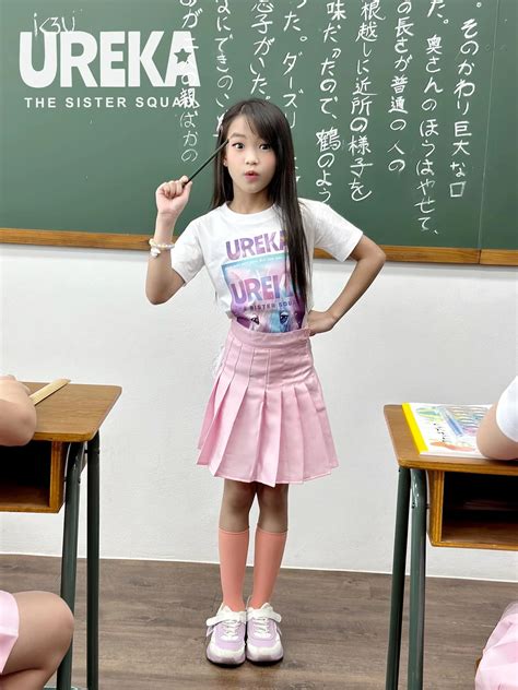 Bella (UREKA) | Tpop Wiki | Fandom