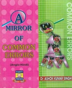 Common Errors (General English): Buy Common Errors (General English) by ...
