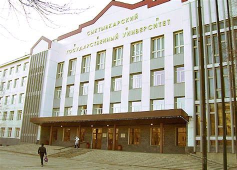 Сыктывкарский государственный университет им. Питирима Сорокина. Музеи СГУ