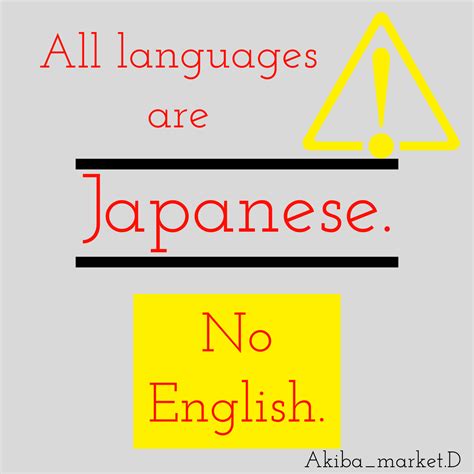 Jigokuraku vol. 1-13 Japanese language Complete Full | Ubuy India