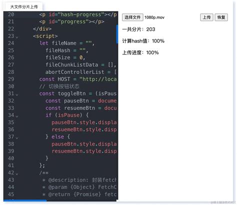 File System in JavaScript 的图像结果