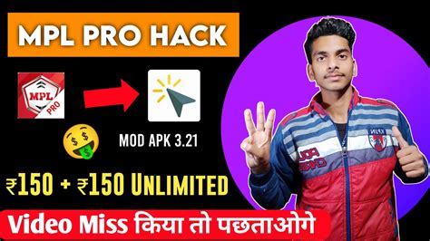mpl pro hack mod-APK-IN V 8.7.2