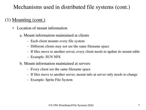 Distributed File Server 的图像结果