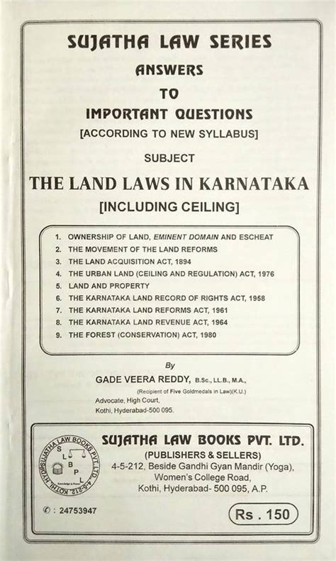Sujatha Law Series On THE LAND LAWS IN KARNATAKA [INCLUDING CEILING ...