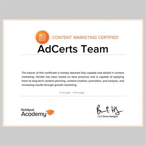 Conversion Optimization Certificate 的图像结果