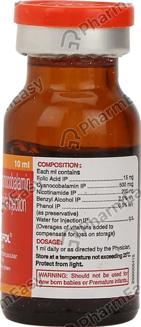 Vitcofol Vial Of 10ml Injection: Uses, Side Effects, Price & Dosage ...