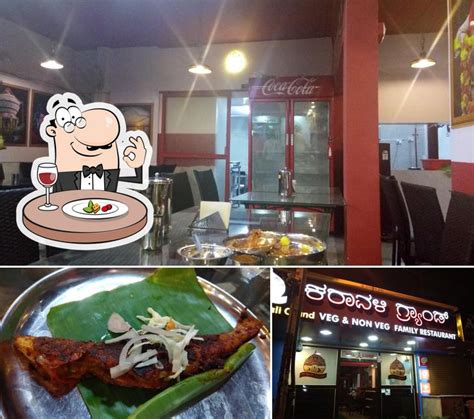 Karavali Grand, Bengaluru, 79. 11th cross - Restaurant reviews