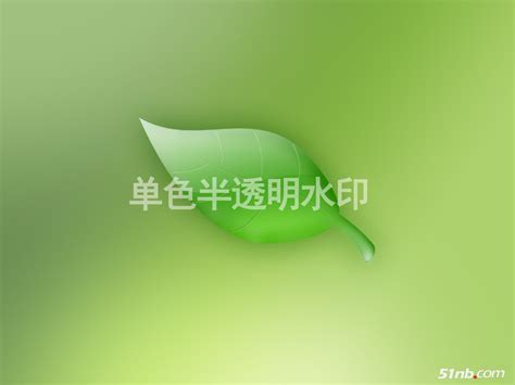 如何用ps给图片去水印_百度知道