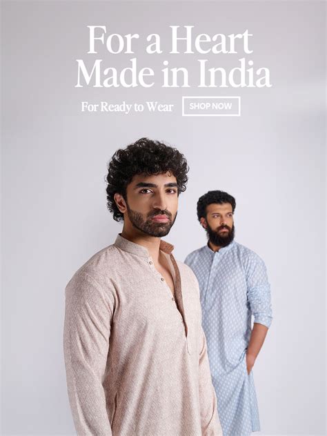 Bann Thann | For a Heart Made In India