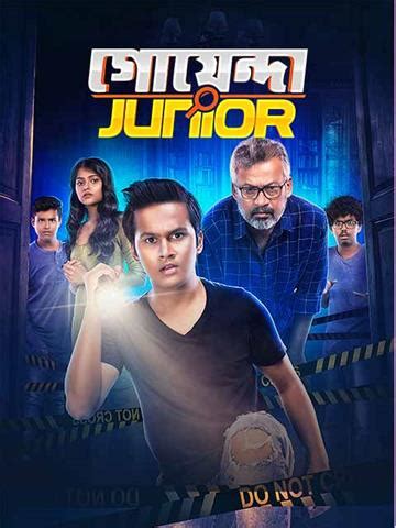 Goyenda Junior (2019) - Movie | Reviews, Cast & Release Date in ...