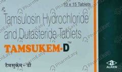 Tam D Strip Of 10 Tablets: Uses, Side Effects, Price & Dosage | PharmEasy
