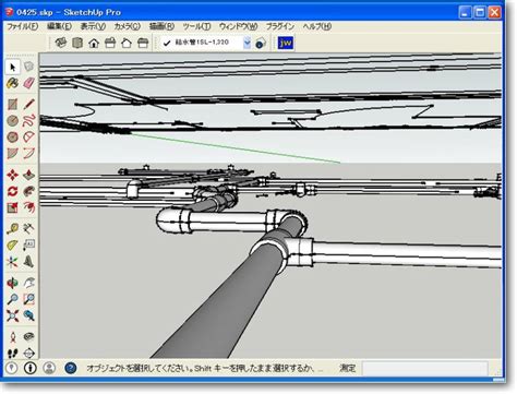 Image result for Arduino Camera Trigger