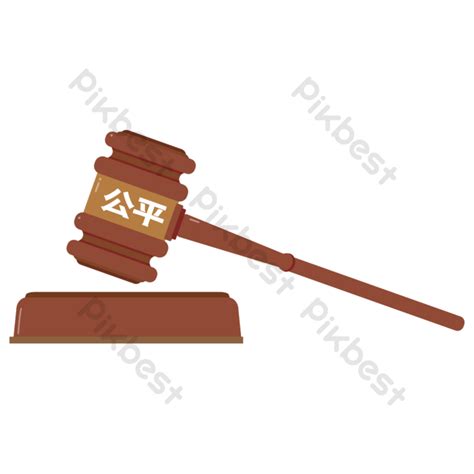 Law Hammer PNG 的图像结果