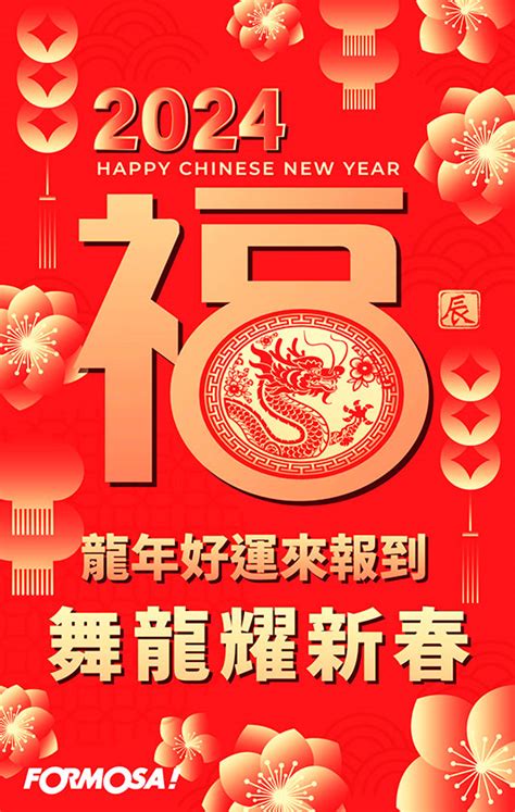 all 101z list 2024,In recent years