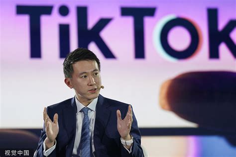 首次！TikTok CEO将出席美国国会听证会_10%公司_澎湃新闻-The Paper