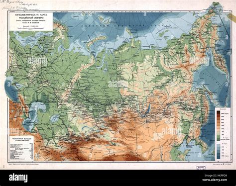 Russian Empire Map