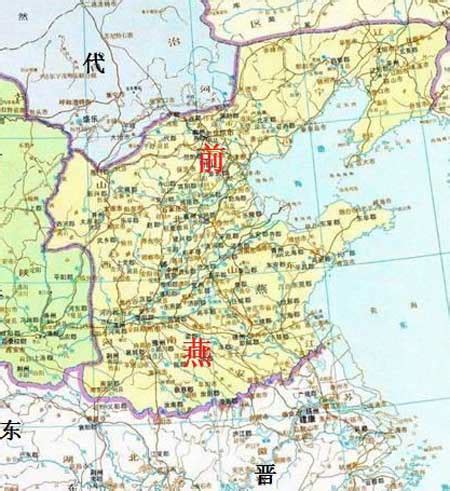 前燕皇帝列表简介 前燕国历史如何灭亡的 十六国前燕都城在哪里 - 历史事件