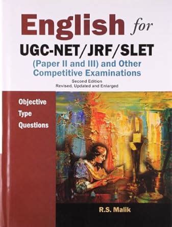 Buy English for UGC-NET/JRF/SLET (Paper II and III) and Other ...