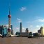 Image result for JinMaoTower