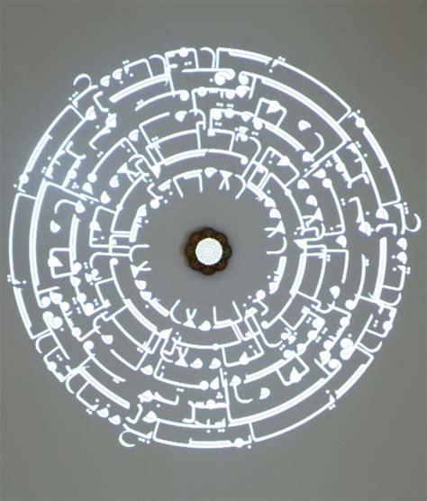 Light Within and Light Without