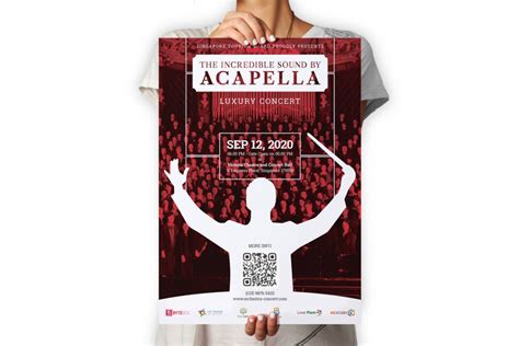 Event Management Code 的图像结果